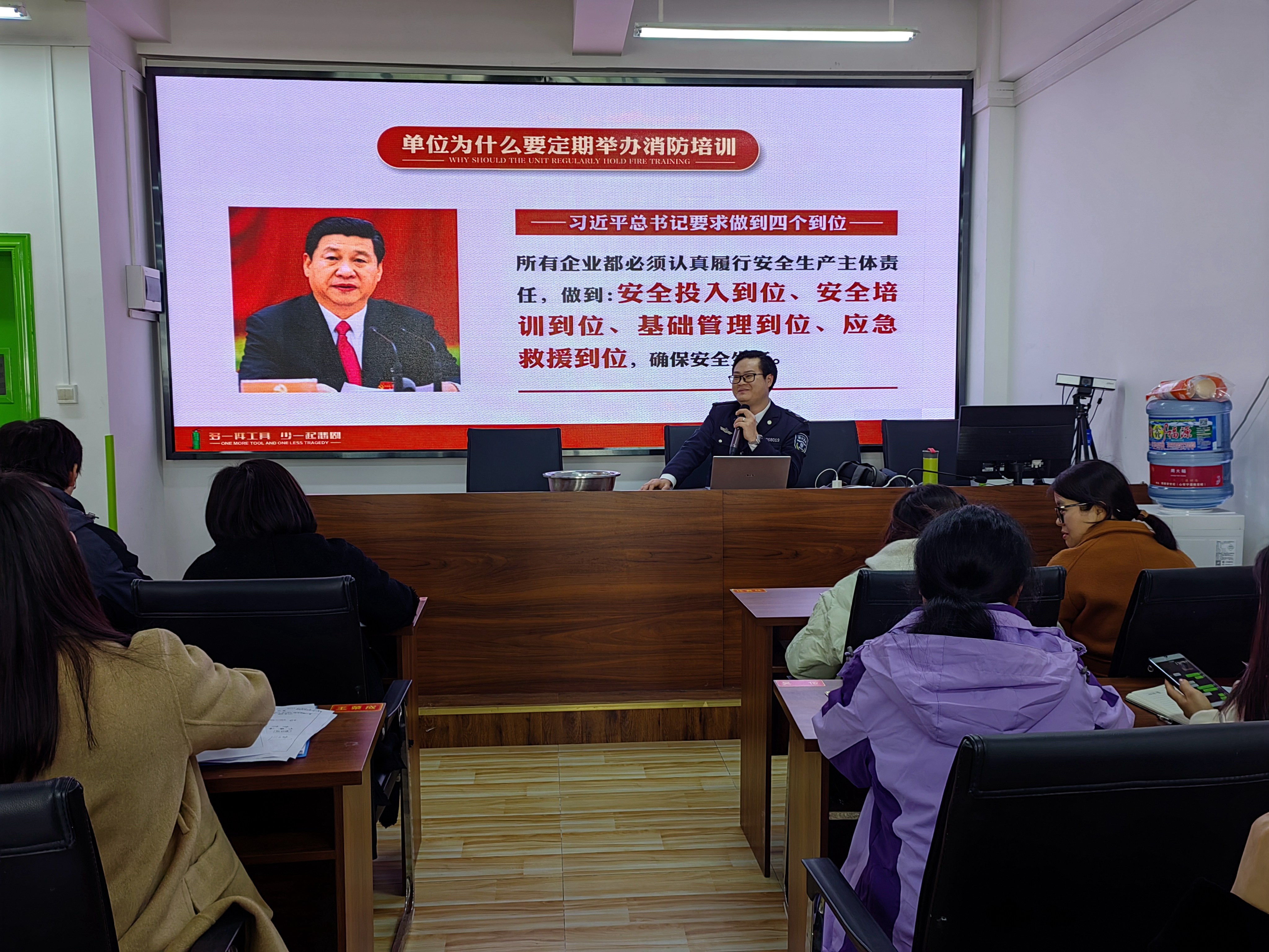 預(yù)防為主 以“練”護(hù)航