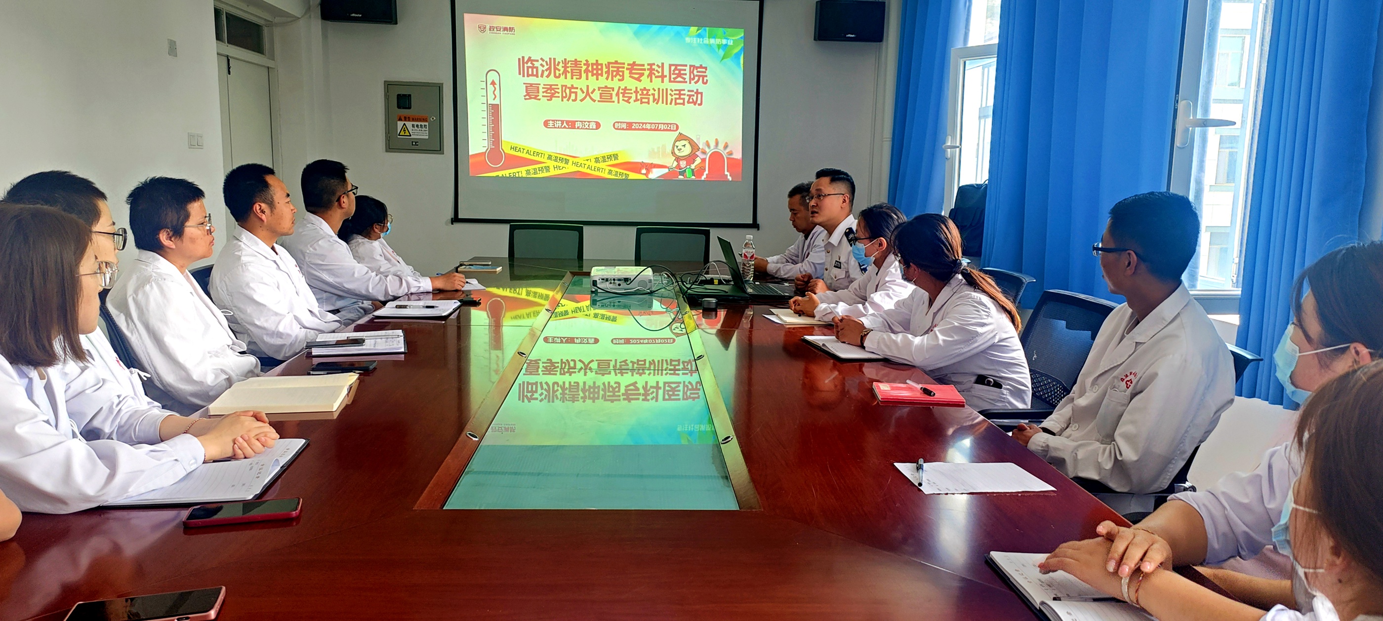 蘭州分中心為臨洮縣殘疾人托養中心開展消防安全培訓及演練活動 蘭州分中心為臨洮縣殘疾人托養中心開展消防安全培訓及演練活動