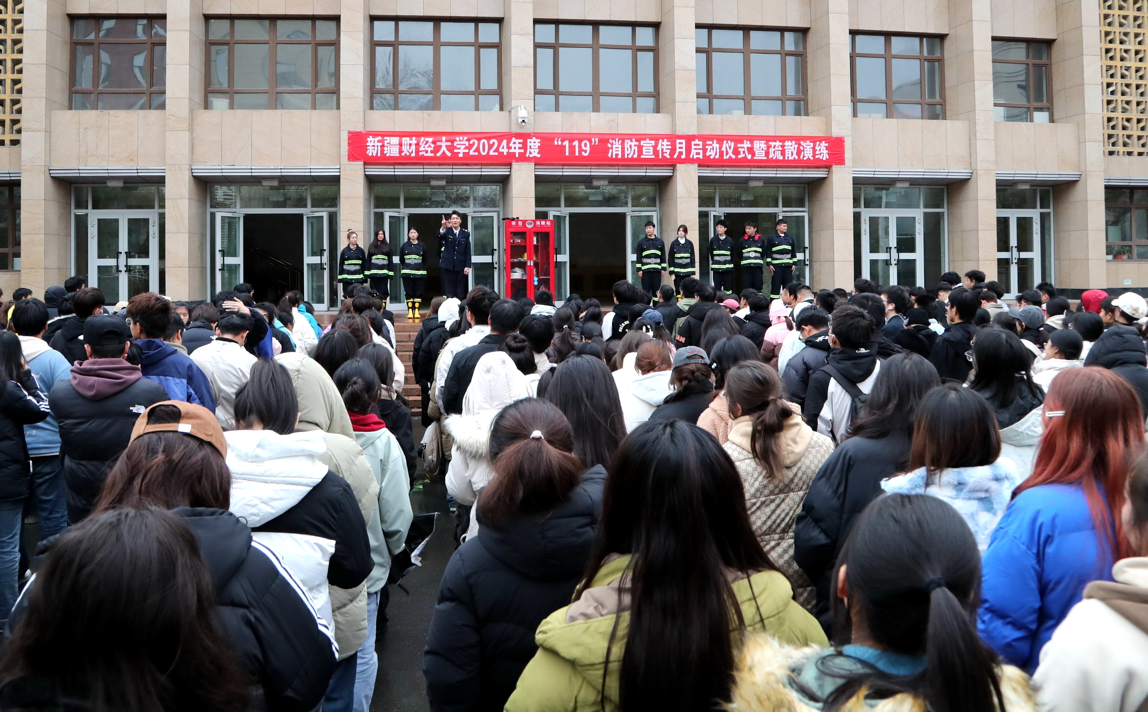 全民消防 生命至上丨119消防月 政安在行動(dòng) 全民消防 生命至上丨119消防月 政安在行動(dòng)