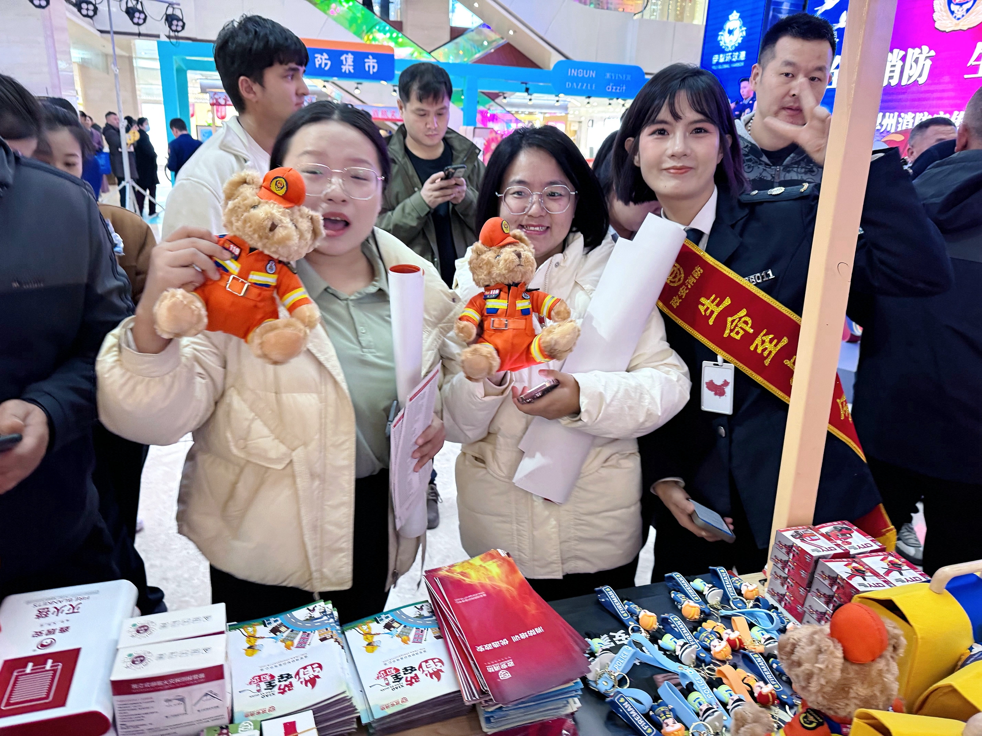 全民消防 生命至上丨119消防月 政安在行動(dòng) 全民消防 生命至上丨119消防月 政安在行動(dòng)