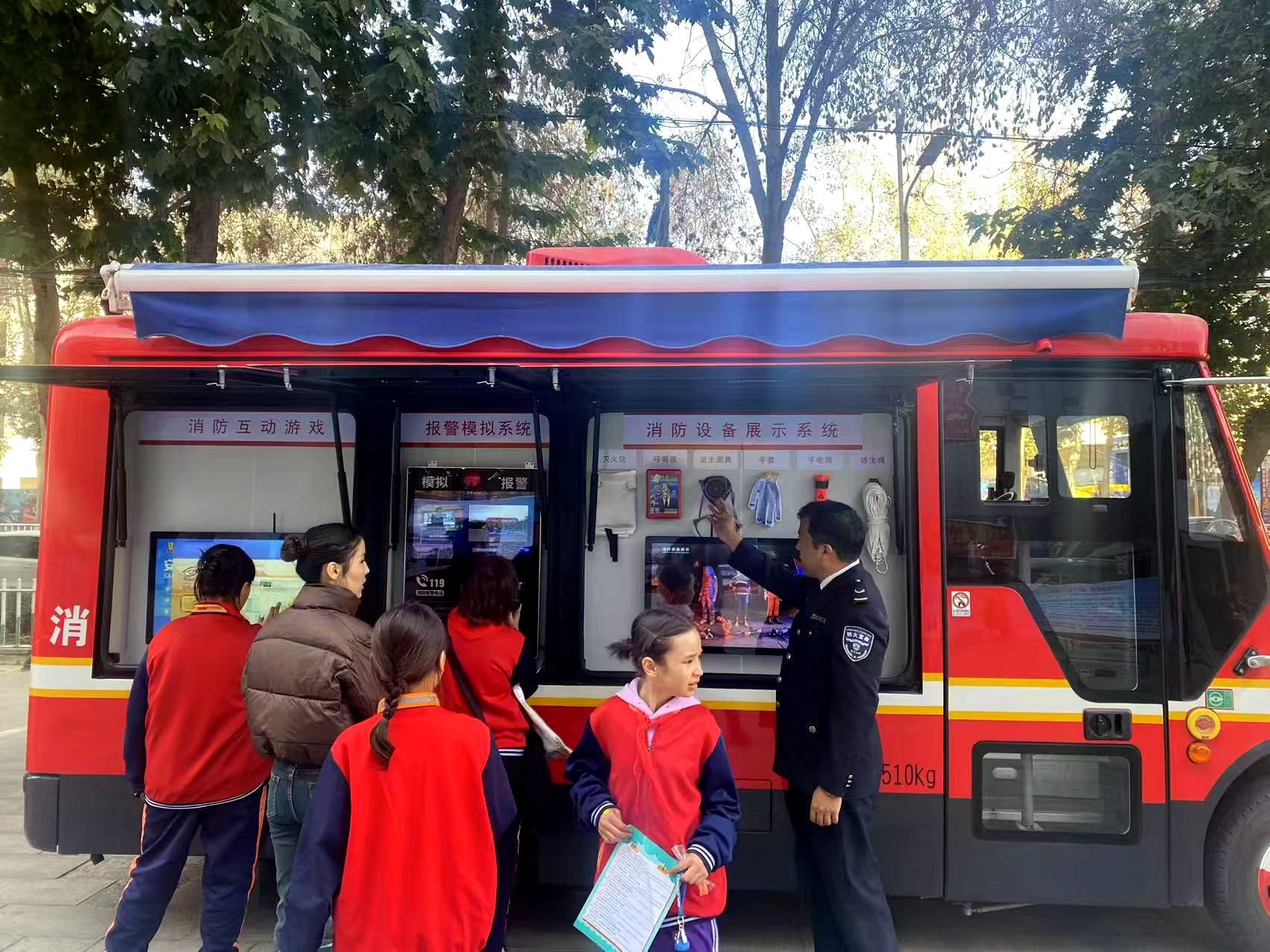 全民消防 生命至上丨119消防月 政安在行動(dòng) 全民消防 生命至上丨119消防月 政安在行動(dòng)