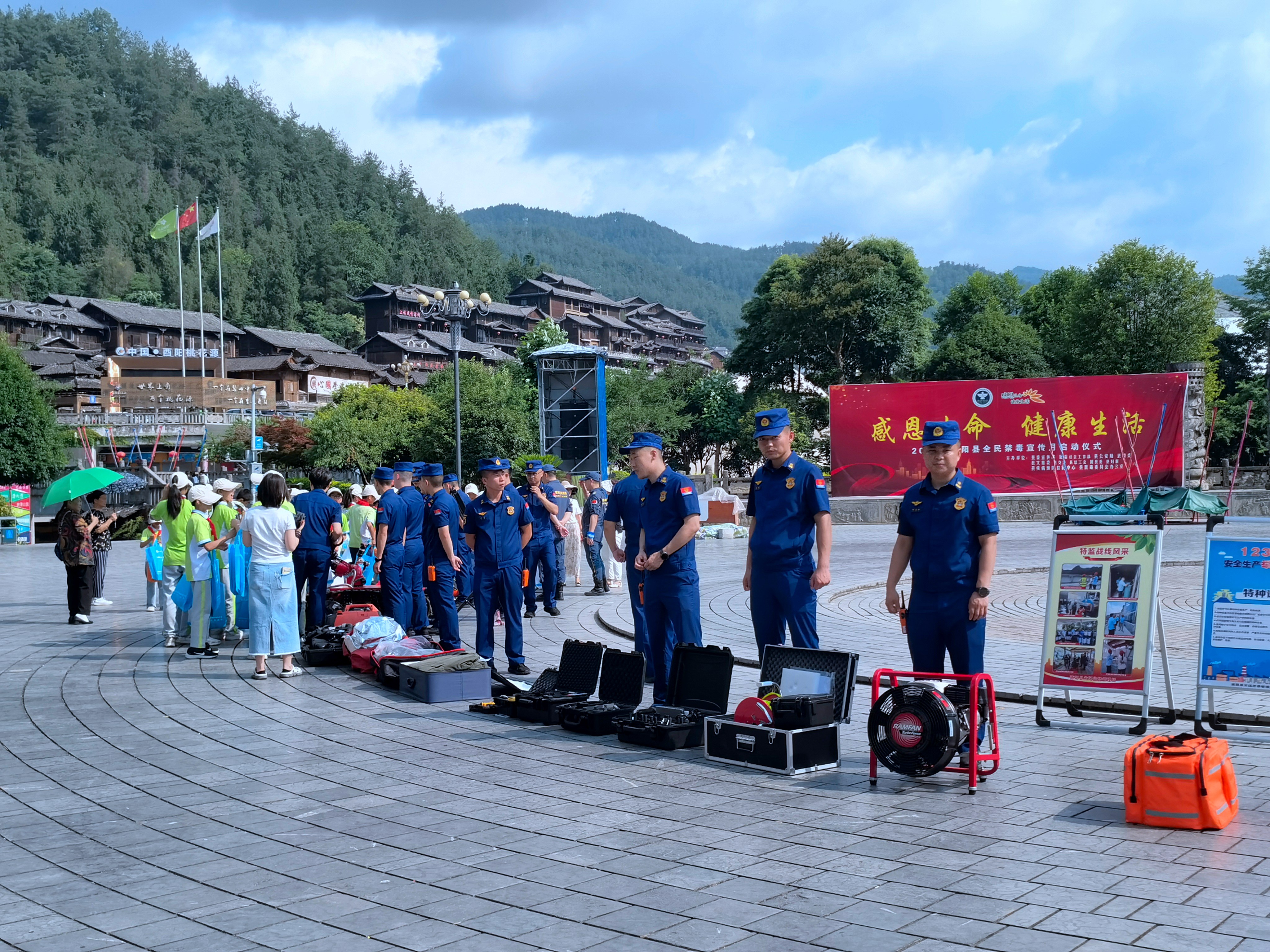 “政”為初心 “安”為使命 丨安全生產月 政安在行動 “政”為初心 “安”為使命 丨安全生產月 政安在行動