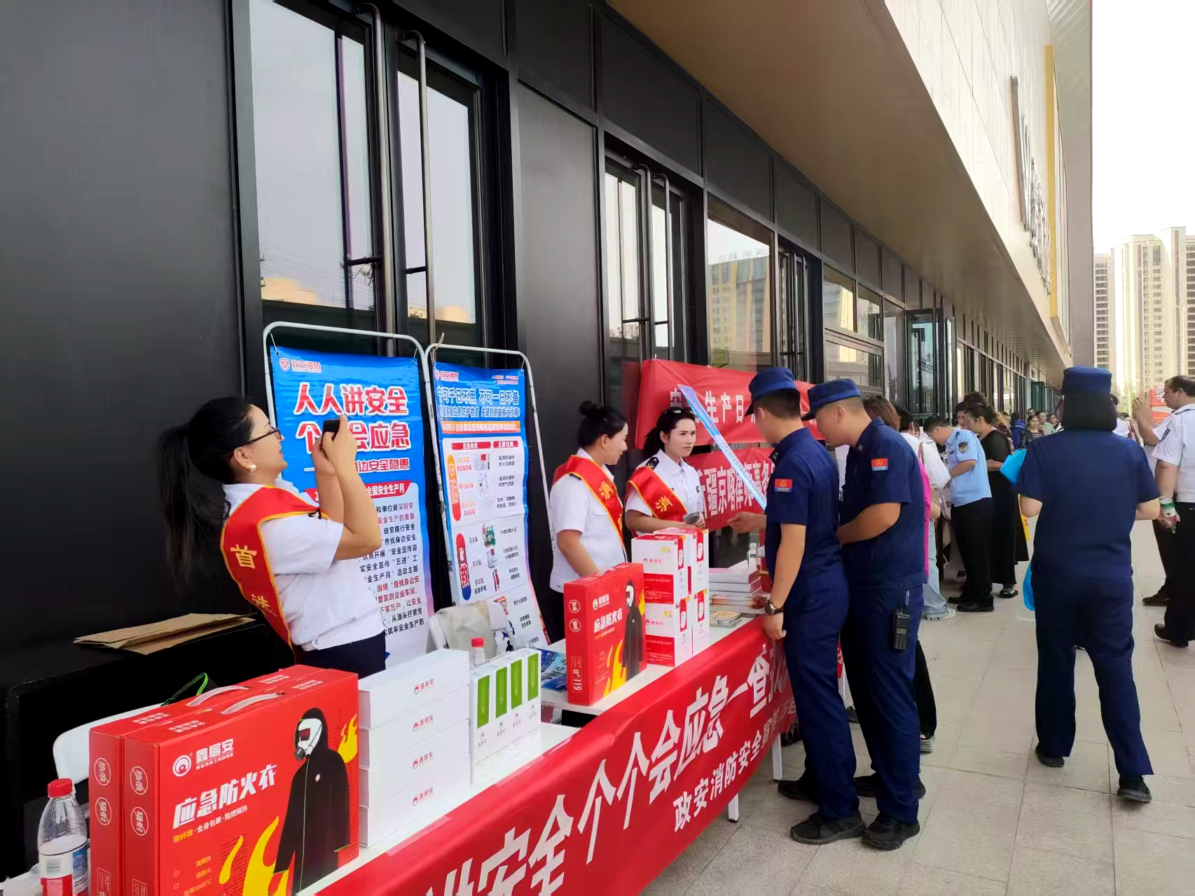 “政”為初心 “安”為使命 丨安全生產月 政安在行動 “政”為初心 “安”為使命 丨安全生產月 政安在行動