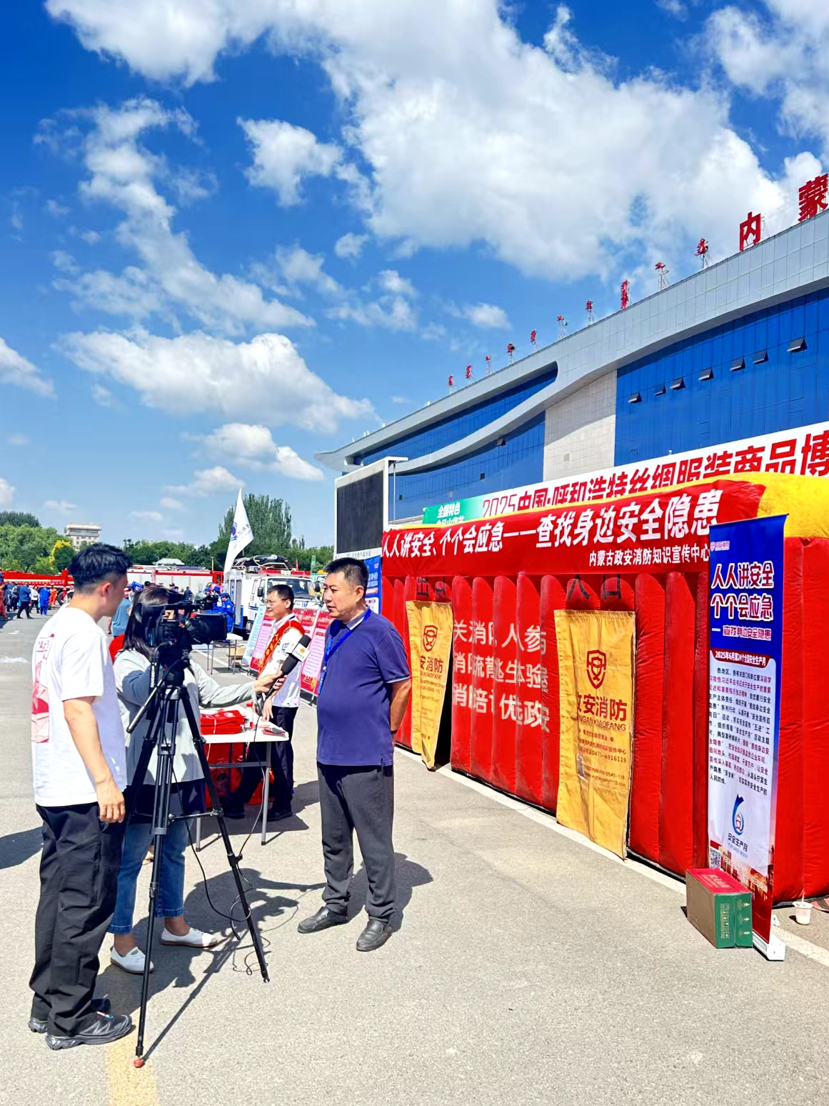 “政”為初心 “安”為使命 丨安全生產月 政安在行動 “政”為初心 “安”為使命 丨安全生產月 政安在行動