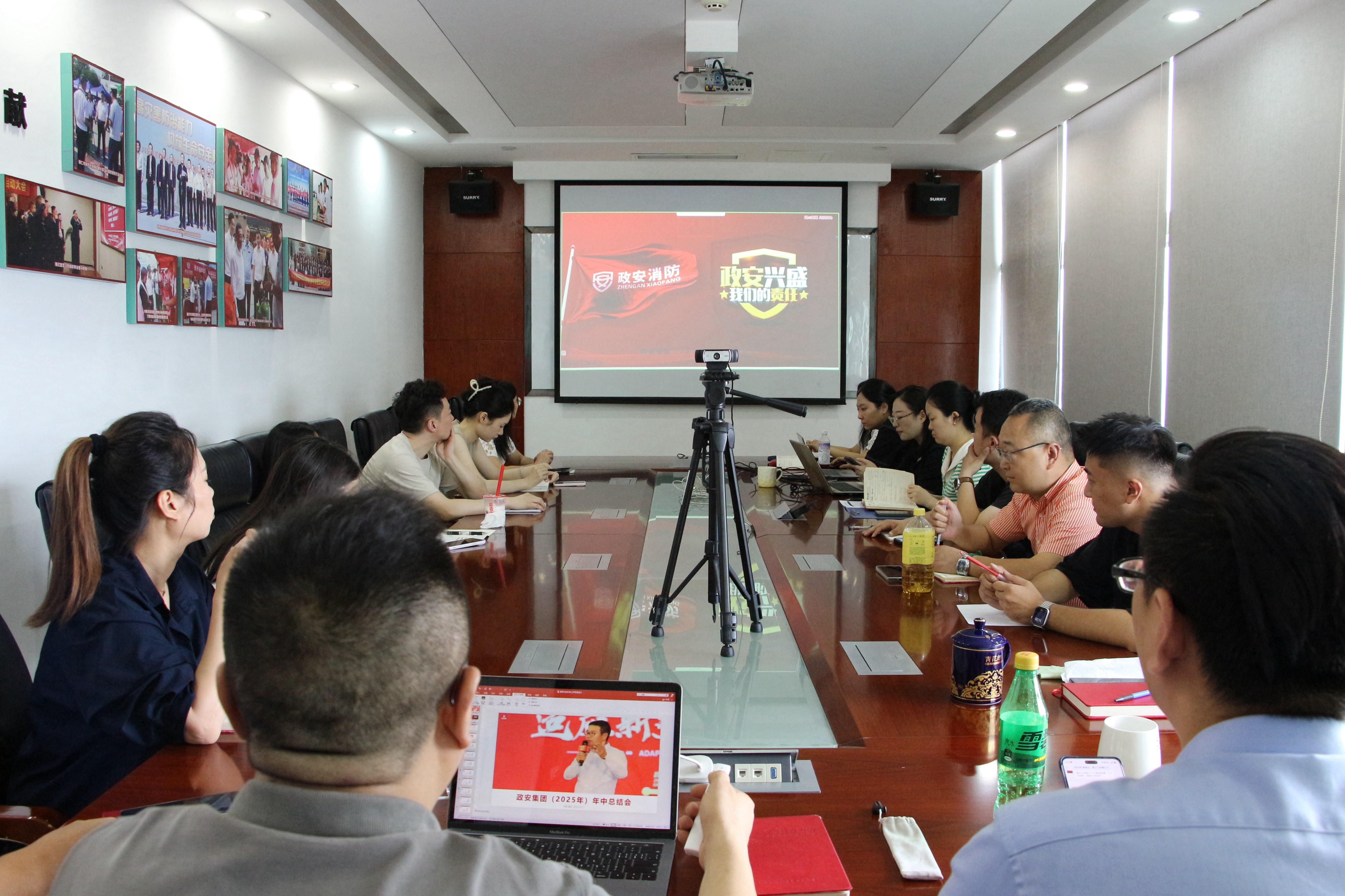 聚勢同頻謀遠略 勠力同心啟新程 聚勢同頻謀遠略 勠力同心啟新程