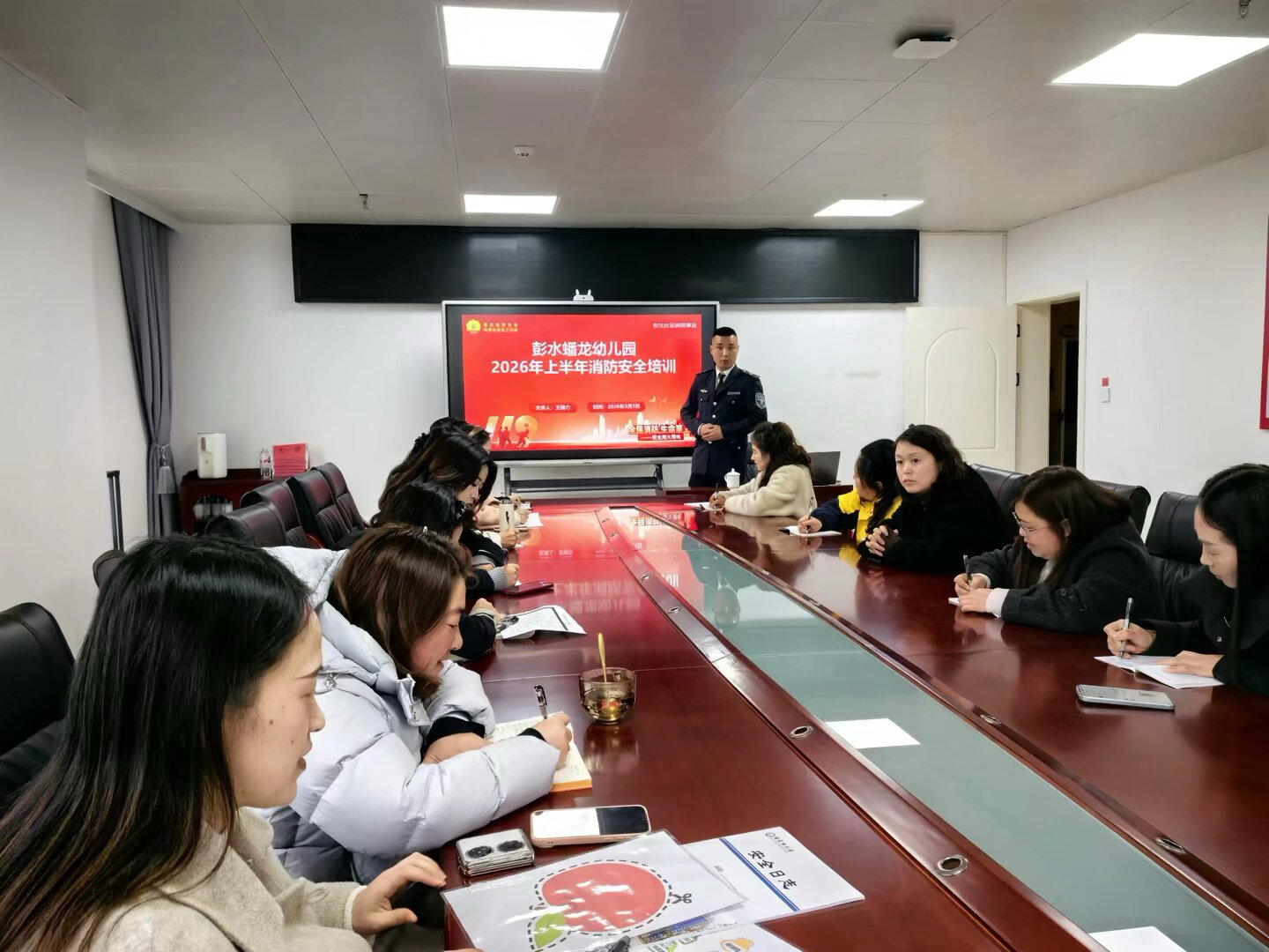 春風護童安  消防記心間